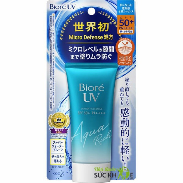 Kem chống nắng Nhật Bản Biore Aqua Rich SPF 50+ PA+++